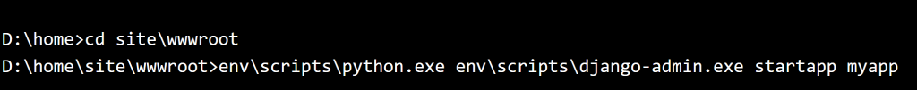 console-django